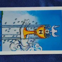 آمـوزشگـاه تاروت