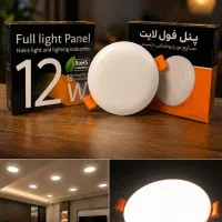 پنل فنر متغیر ۱۲ وات حسیس