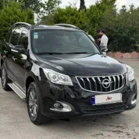 هایماs7پلاس