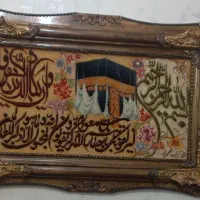 تابلو فرش دستبافت