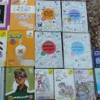کتاب کنکور دوازدهم انسانی