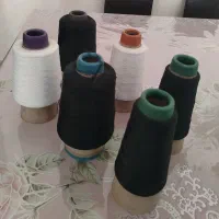 نخ سردوز