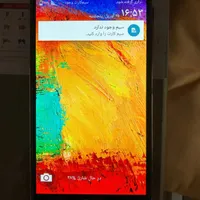سامسونگ not3|موبایل|اصفهان, آبشار|دیوار