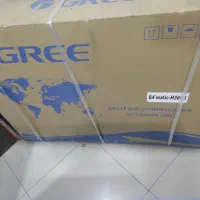 کولر گری 36هزار  آکبند با ضمانت