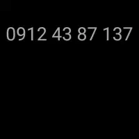 سیم کارت کد ۴