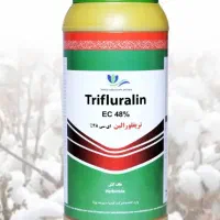 علفکش ترفلان لوبیا پنبه
