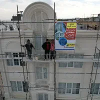 سیمانبری سیمانکاری