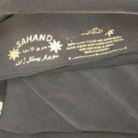 چادر مشکی دوخته