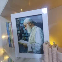 قاب رهبری