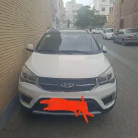ام وی ام ایکس ۲۲