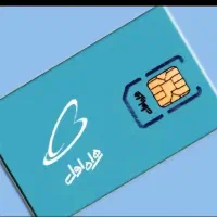 فروش سیم کارت خط سبرجان