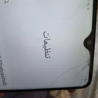 سامسونگ Galaxy A20s با حافظهٔ ۳۲ گیگابایت|موبایل|اصفهان, ابر|دیوار