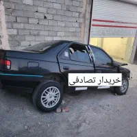 مشاور خودرو خریدار تصادفی چپی۰