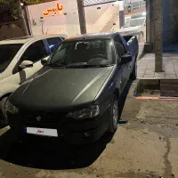 آریسان مدل 1401