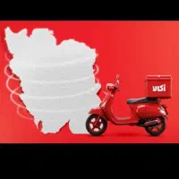 استخدام اکالا پیک خانم و آقابا پاداش۱۲ میلیونی