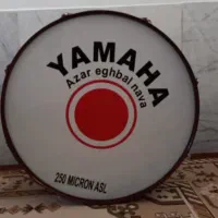 طبل