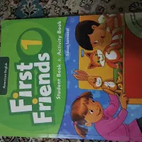 فرست فرند ۱ ، First Friends 1