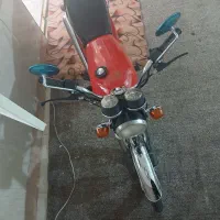 هندا سی جی