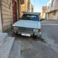 وانت بار کاملا استفاده خانگی شده