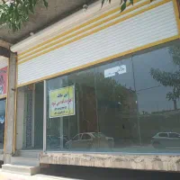 اجاره-مغازه-بزرگ