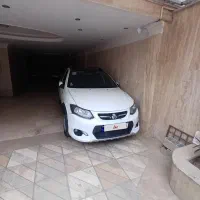 کوییک R