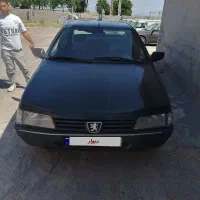 اردی 84