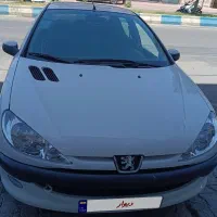 ۲۰۶ است دی اتاق تعویض ۴۰۴بدون نقطه