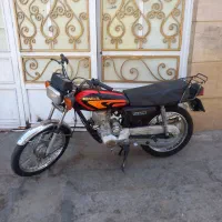 هندا پلاک ملی با کارت سوخت و یکسال بیمه