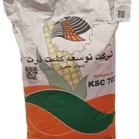 بذر ذرت(علوفه)