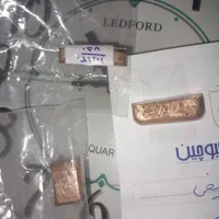 فروش طلا بقیمت شمش و سکه