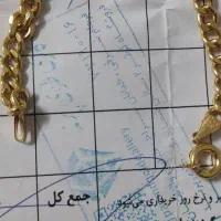 دستبند طلای کارتیه قیمت تابلو
