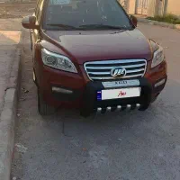 لیفان x60 معاوضه