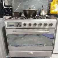 گاز فردار