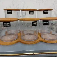 جا حبوباتی