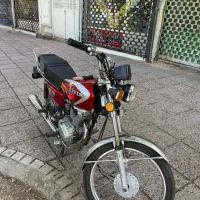 با سلام انجام کلیه کارها و امورات شما در هر زمینه