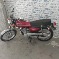 مزایده مدل 85