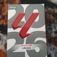 کارت کیمدی ۲۰۲۶