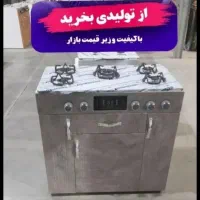 اجاق گاز کابینت ممبران۲۴ماه گارانتی مدلi0pe3۸۹