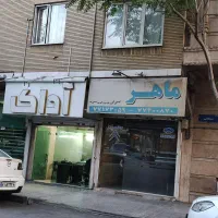 اجاره-مغازه-11-مترمربع