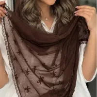 شال
