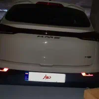 KMC X5 - 1403|خودرو سواری و وانت|شهریار, شهریار|دیوار