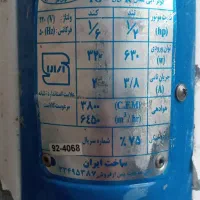 کولر آبی 6500