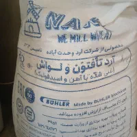 آرد تازه