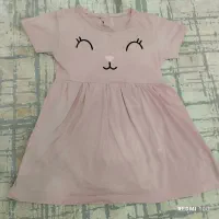 لباس دخترونه