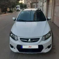 کوییک R مدل ۴۰۱