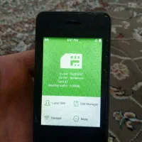 مودم جیبی