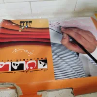 کارشناسی ارشد تربیت بدنی