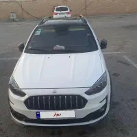 اطلس جی فول آپشن