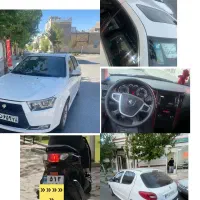 صدور انواع بیمه نامه