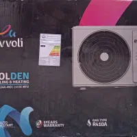 کارتن کولرگازی ایوولی گلدن24000کمپرسورT3